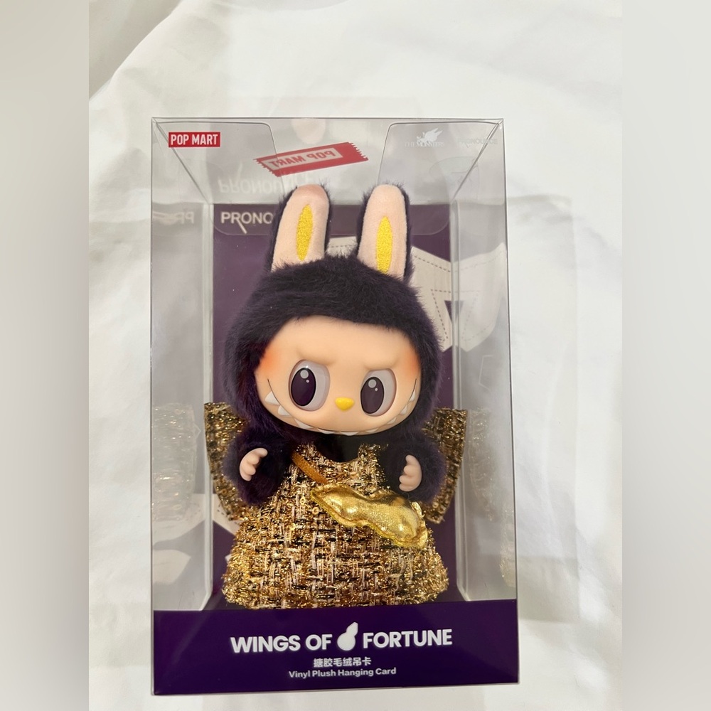 Authentic popmart wings of fortune labubu